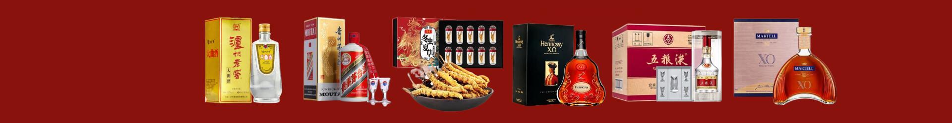 明光市游鑫烟酒经营部