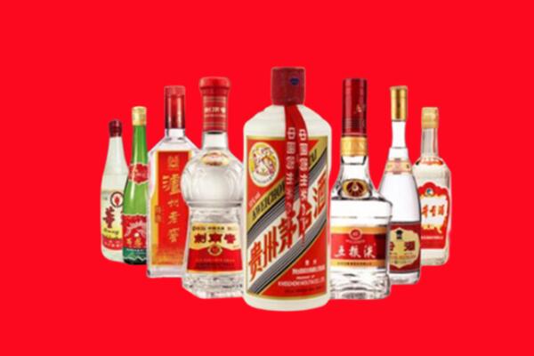 明光市回收名酒