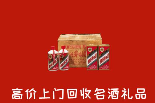 明光市高价回收铁盖茅台酒