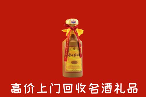 明光市回收十五年茅台酒