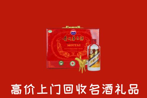 明光市回收茅台酒瓶