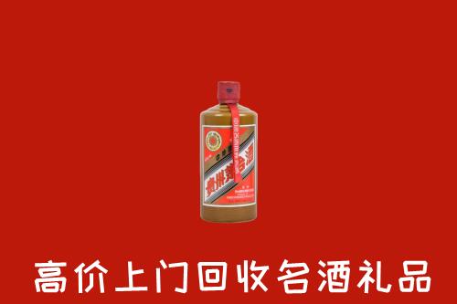 明光市回收陈酿茅台酒